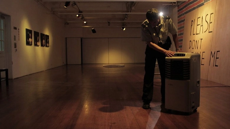 Malinois' Gaze (2014)