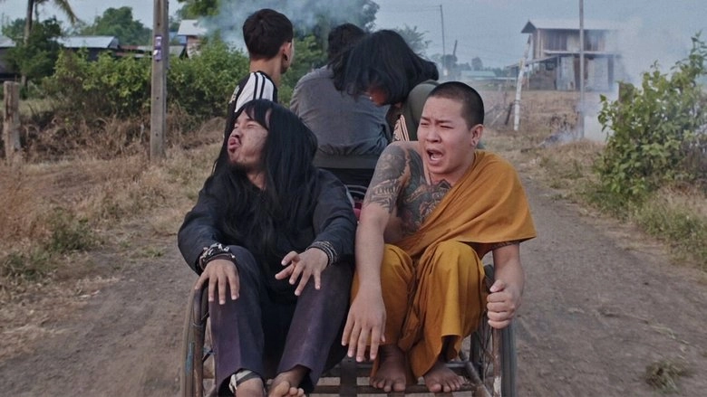 Thi Baan The Series 2.2 (2018)