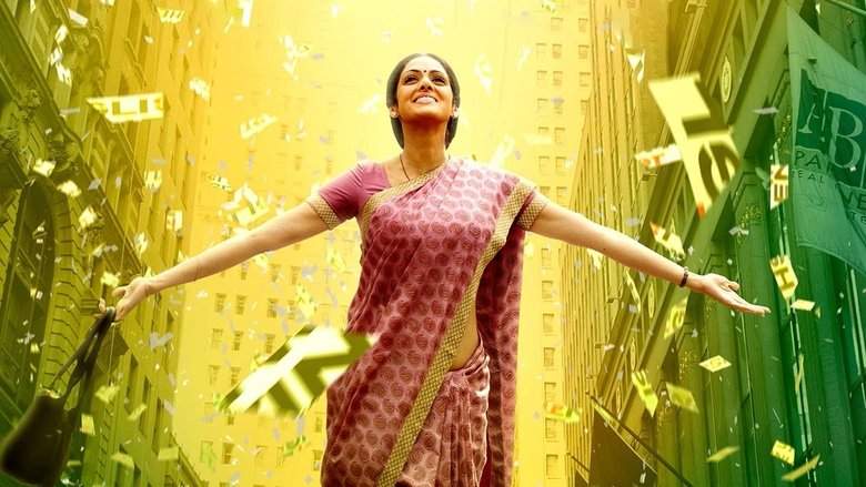 English Vinglish (2012)