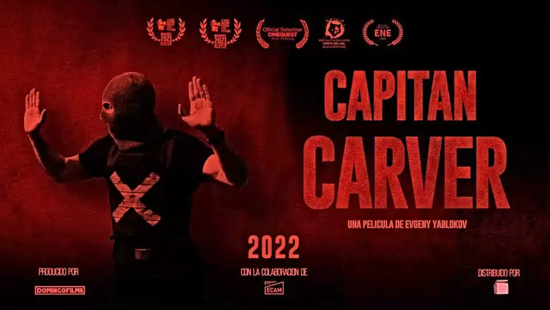 Capitan Carver (2023)