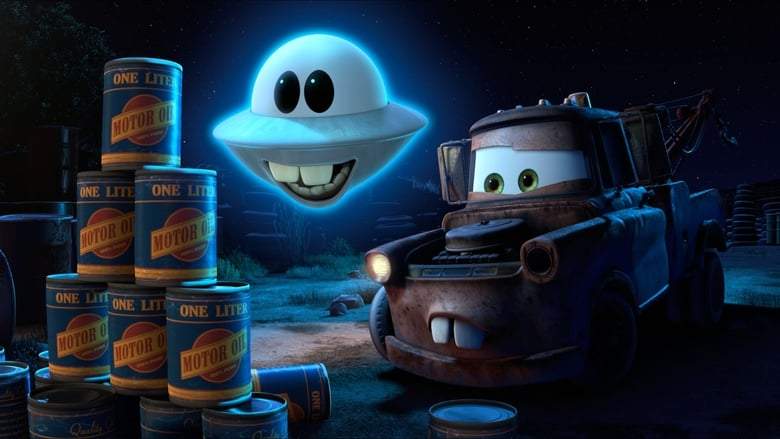 Unidentified Flying Mater (2009)