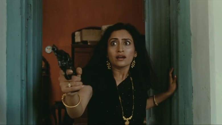 Aranyaka (1994)