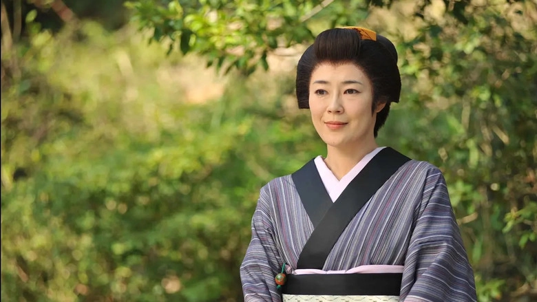 Kumagoro's Face (2011)