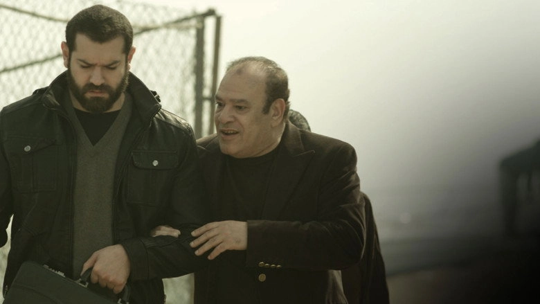 The Price (2016)