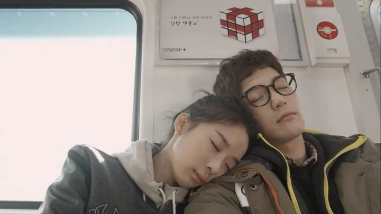 Bride In Sneakers (2014)