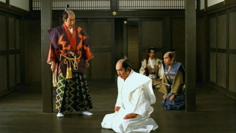 Shadow Warrior Of Nobunaga Oda (1996)