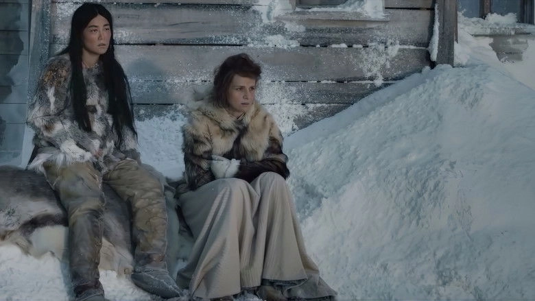 Endless Night (2015)