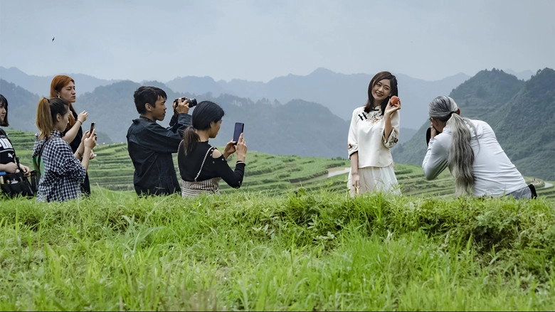 Green Train (2021)