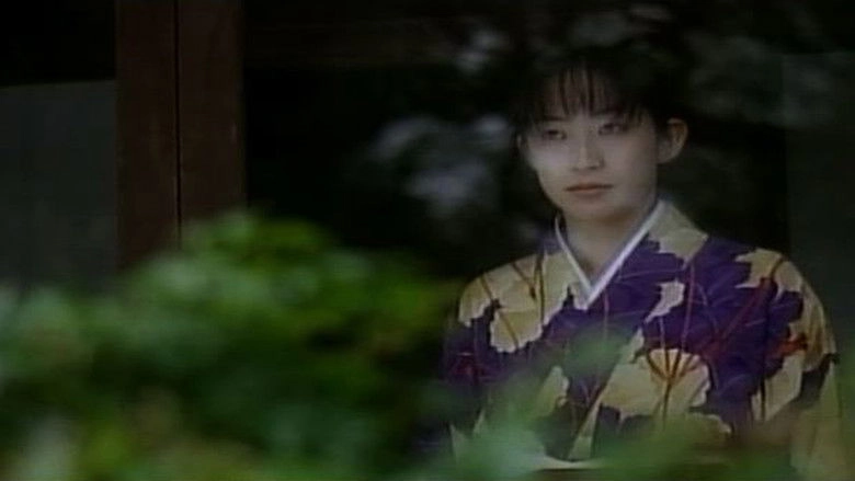 Asobizuma: Hirusagari No Kairaku (1999)