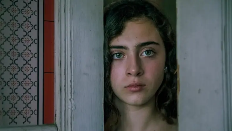 Life Without Sara Amat (2019)