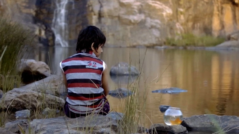 Daaravtha (2015)