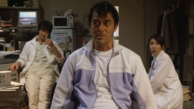 Jeneraru Ruju No Gaisen (2009)