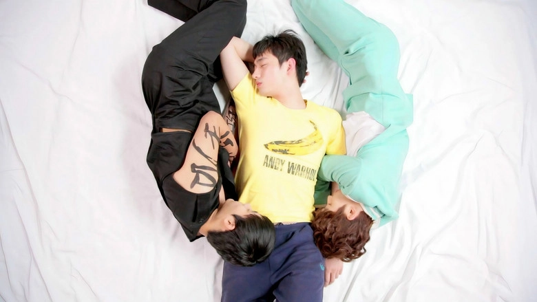 Tenderly Crunch (2013)