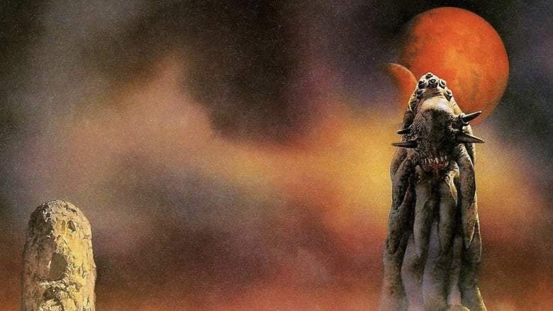 The Dark Planet (1989)