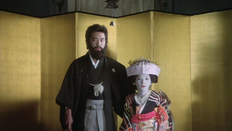 The House Of Hanging (1979)