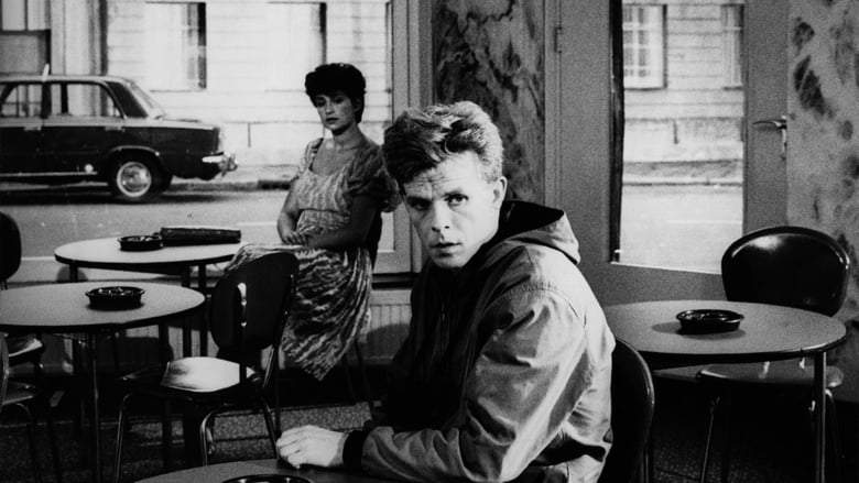 Voyeur (1986)
