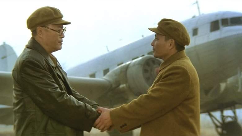 The Great Military March Forward: Engulf The Southwest (1998)