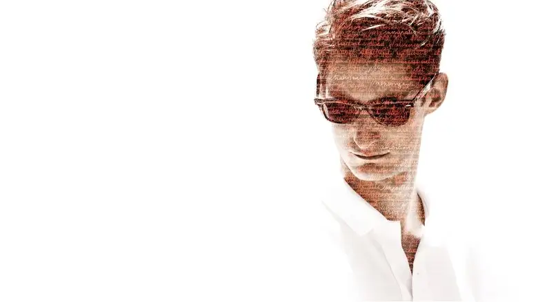 A Perfect Man (2015)