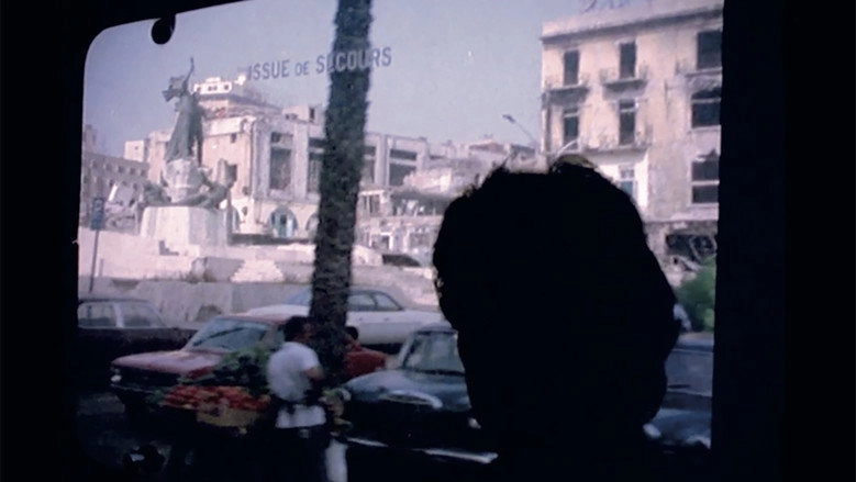 A Letter From Beirut (1978)