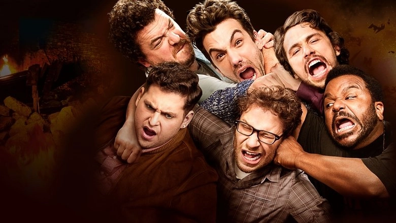 This Is The End (2013)
