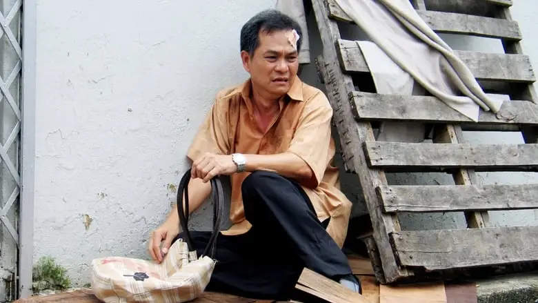 The Best Bet (2004)