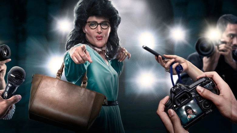 Savage Raghda (2018)