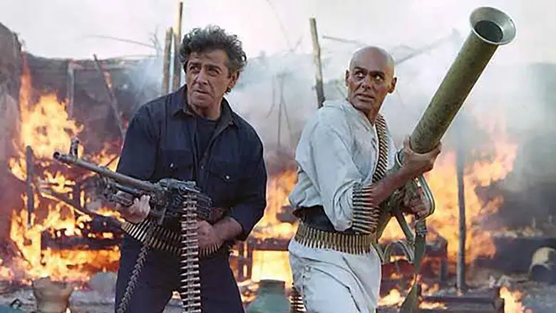 The Last Blood (1994)
