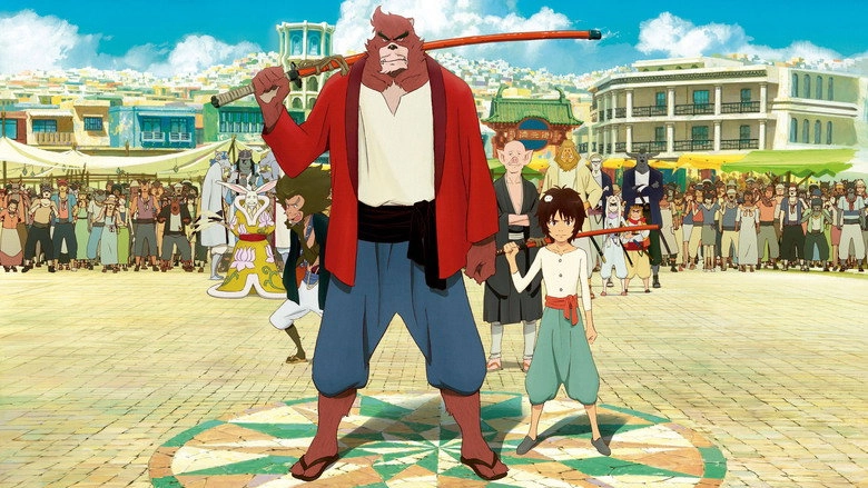 The Boy And The Beast (2015)