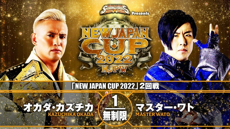 NJPW New Japan Cup 2022 - Day 4 (2022)