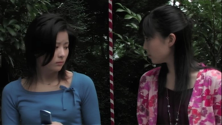 Kami No Hidarite Akuma No Migite (2006)