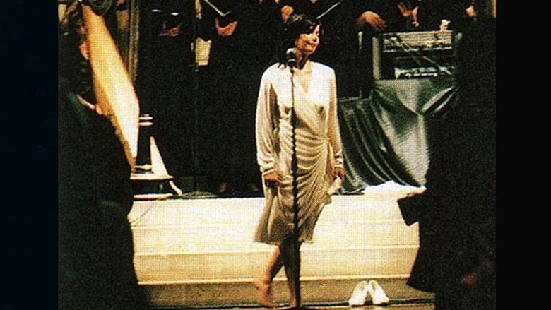 Bjork: Live At Riverside Church (2001)