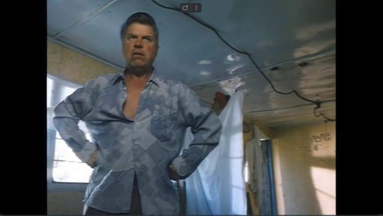 Russkiy Shchyot (1994)