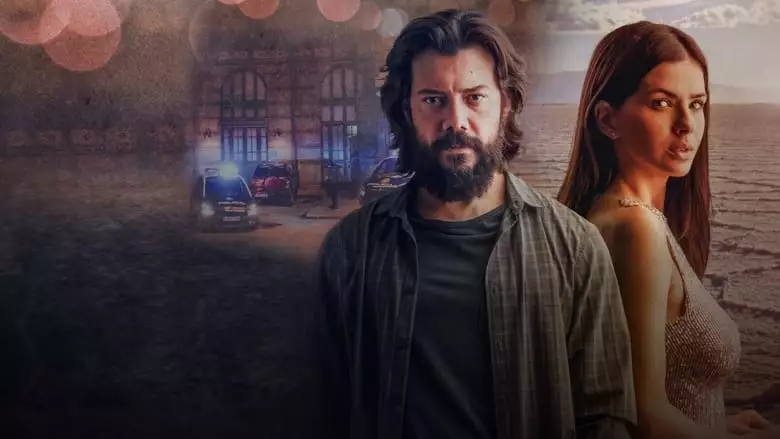 Lost & Found (2022)