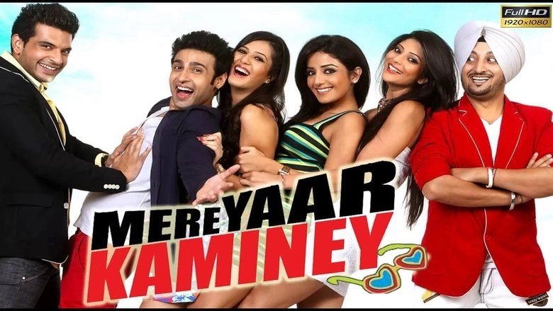 Bade Changay Ne Mere Yaar Kaminey (2014)