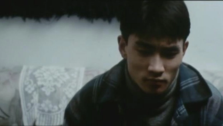 Men And Women (1999)