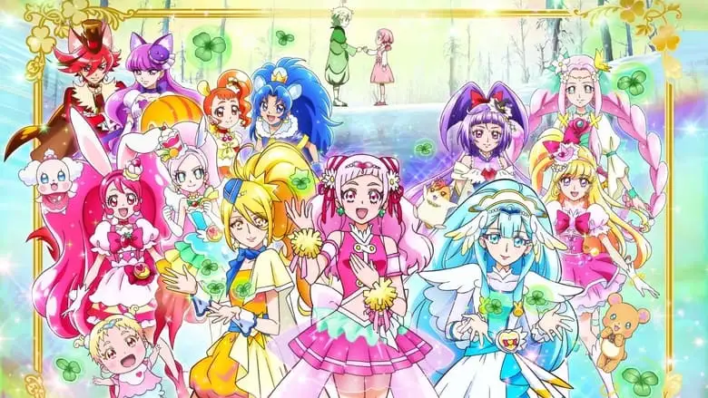 Pretty Cure Super Stars! (2018)