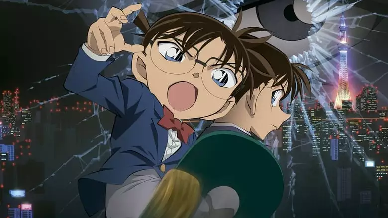 Detective Conan: The Sniper From Another Dimension (2014)