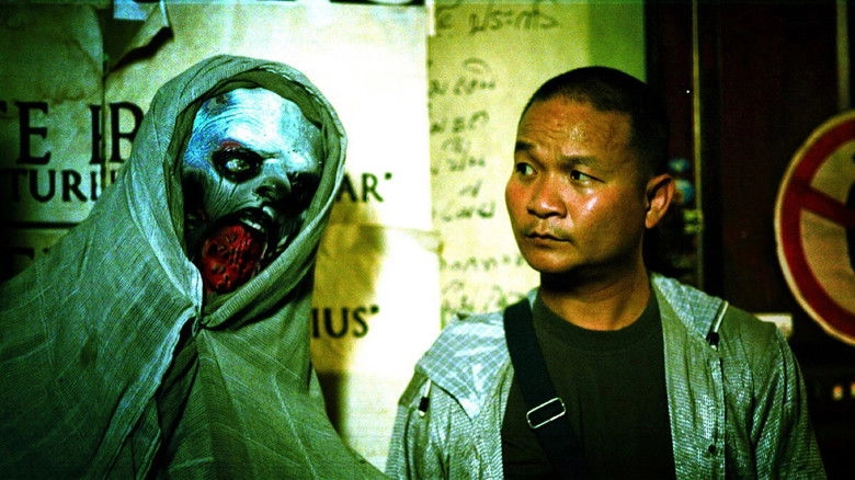 Variety Phii Chalui (2005)