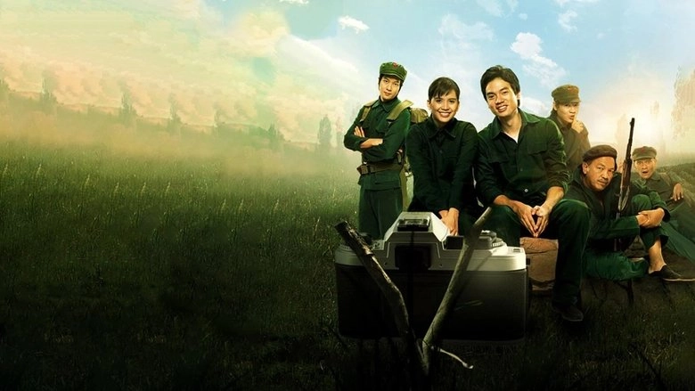 Faa Sai Jai Cheun Baan (2009)