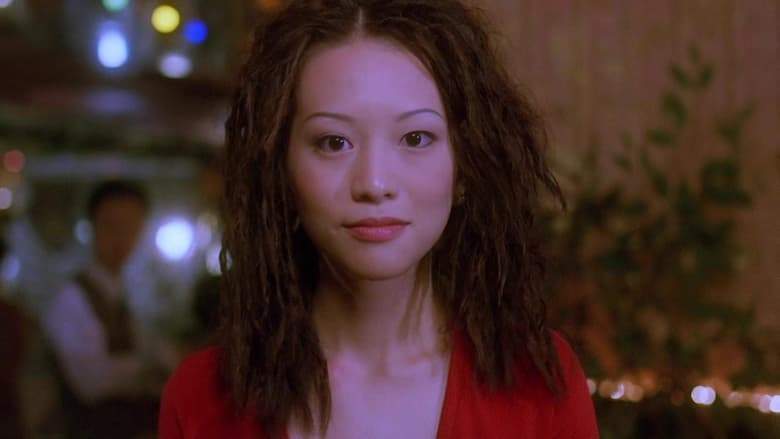 Qing Chun Yuan Zhu Jiao Ji (1998)