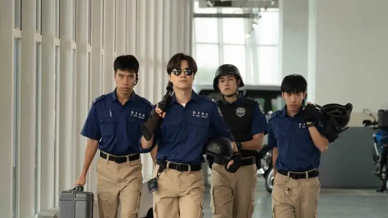 Everything Under Control (2023)