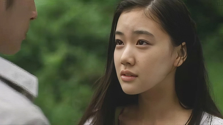 Henshin (2005)