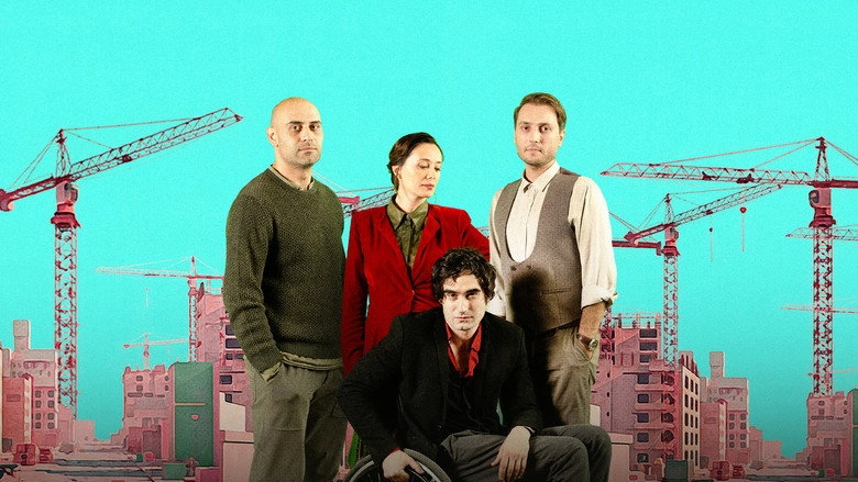 Venizia (2024)