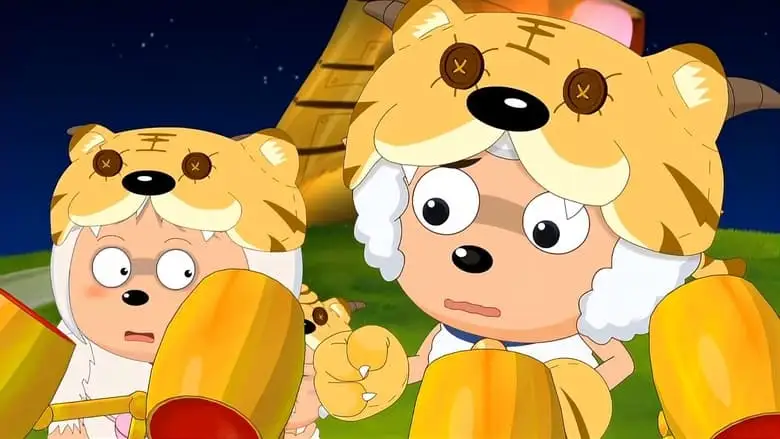 Pleasant Goat And Big Big Wolf 2 (2010)