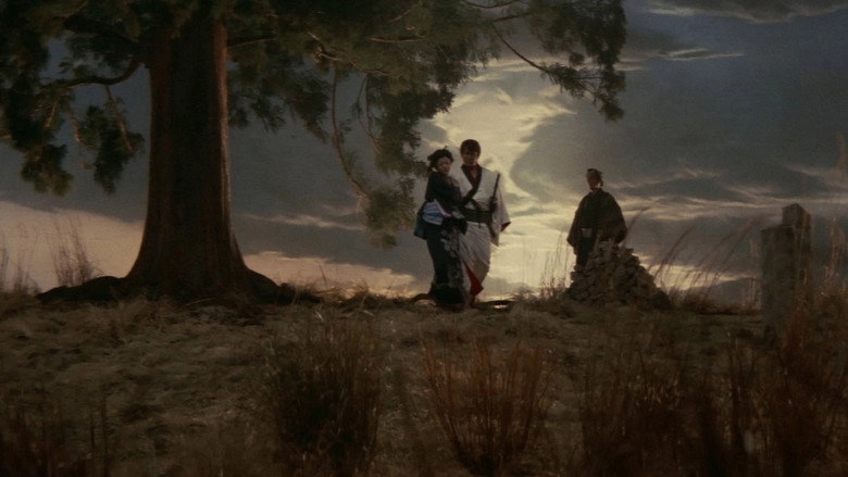 Bohachi Bushido: Sa Burai (1974)