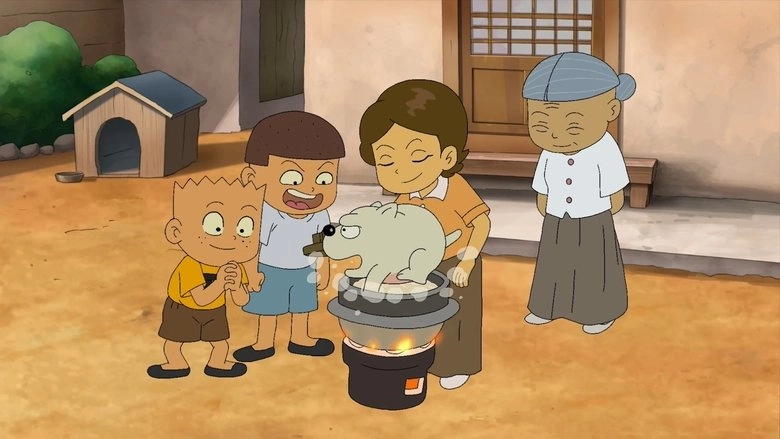 The Precious Memory Of Gogo Brothers (2020)