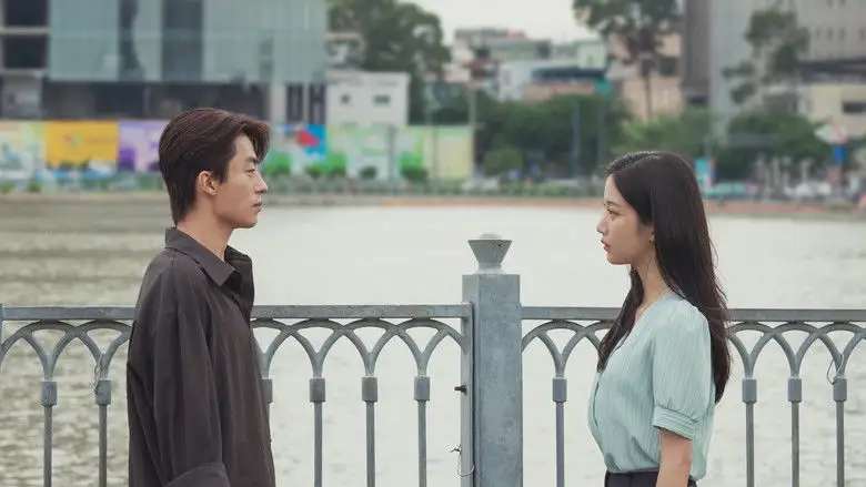 Once We Were Us (2025)