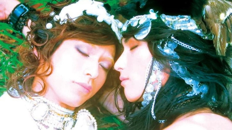 O-Edo No Kyandi (2015)