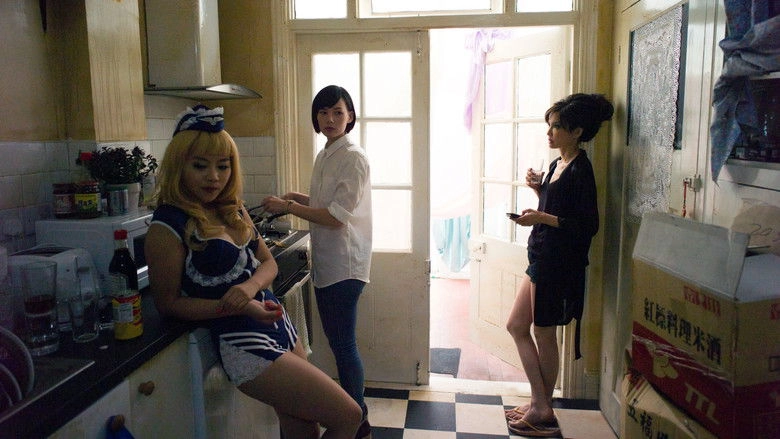 The Receptionist (2017)