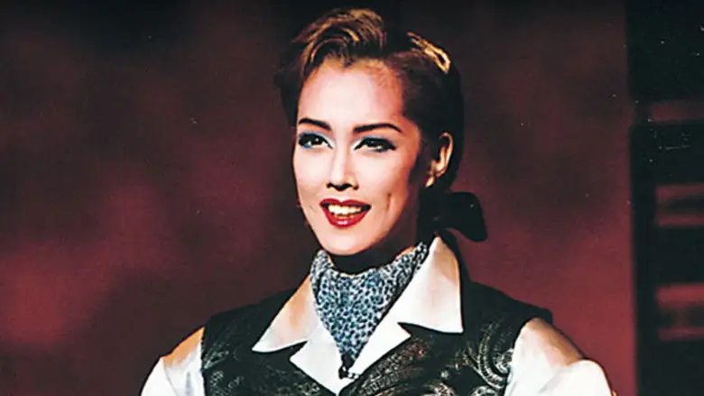 Twelfth Night (1999)